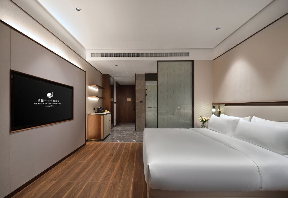 LI YANG GRAND NEW CENTURY HOTELHotel Overview