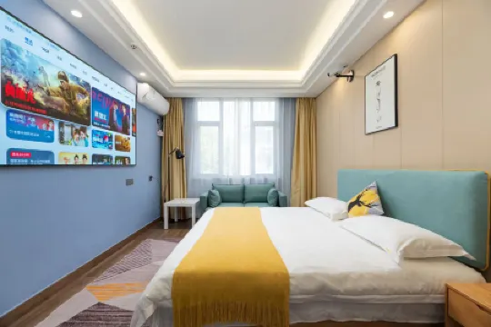 Yunjing Themed Boutique Homestay (Dream Valley Film City)