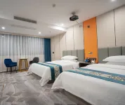 Haifeng Dingsheng Hotel