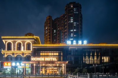 XICHEN HOTEL Hotels in Pingshan