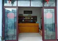 Tongsheng Hotel