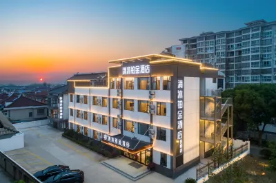 Qingmu Platinum Hotel (Jintan Wuyue Plaza) Отели в г. Jintan Downtown Area