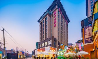 Guoli O Hotel (Xi'an tai'ao Plaza store)