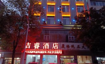 Jichang Hotel