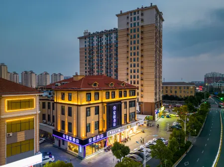 Starway Hotel (Suqian Baolong Plaza) Отели рядом с достопримечательностью «Suqian University»