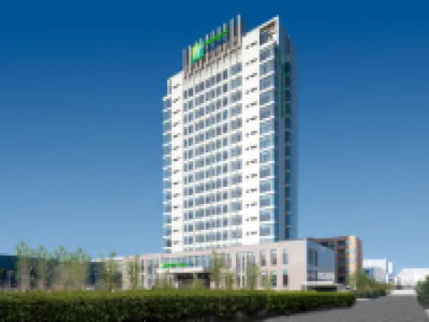 Holiday Inn Express LIAOYUAN ECONOMIC DEV ZONE by IHG Hotels in Liaoyuan