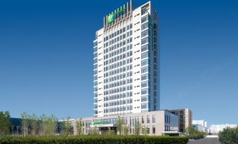 Holiday Inn Express Liaoyuan Economic Dev Zone