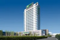 Holiday Inn Express Liaoyuan Economic Dev Zone Hotels in Liaoyuan