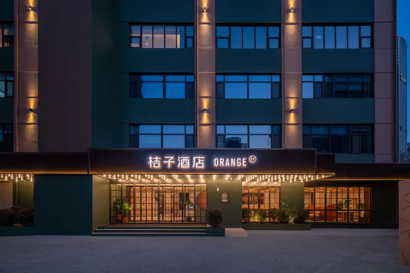 Orange Hotel (Tianjin Wudadao Xiaobailou）