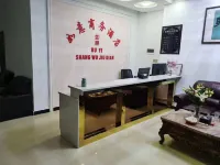 Ruyi Business Hotel (Xi County Central Hospital) Hotel a Contea di Xi