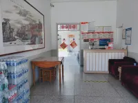 Chunpeng Homestay