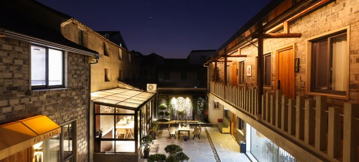 Linhaifu Alley Courtyard (Ziyang Street Taizhou Fucheng Branch) Linhai otelleri