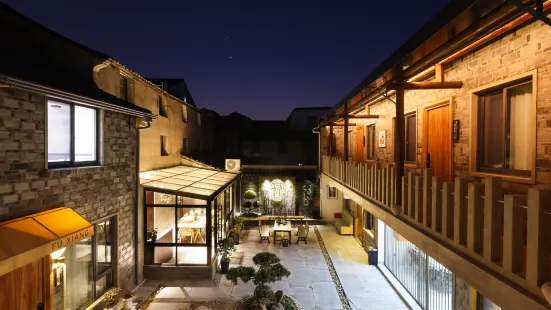 Linhaifu Alley Courtyard (Ziyang Street Taizhou Fucheng Branch)