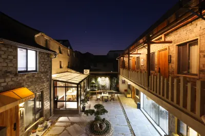 Linhaifu Alley Courtyard (Ziyang Street Taizhou Fucheng Branch) Hotels in 