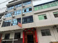 客來軒賓館 岐山住宿飯店