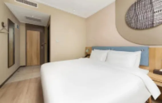 Homeinn · neo (Ancient City of Kashgar West Gate)