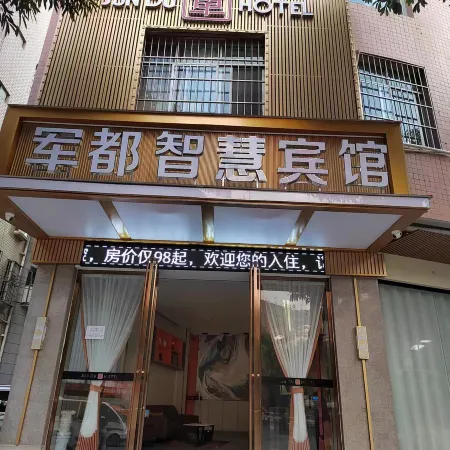 Jundu Wisdom Hotel