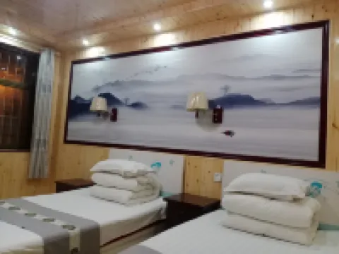 Taihang Holiday Guesthouse