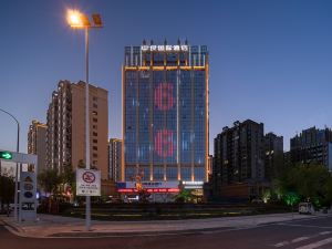 Shangqiu Zhongliang International Hotel