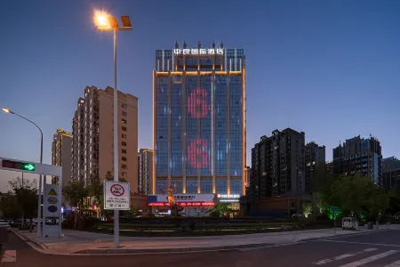 Shangqiu Zhongliang International Hotel Отели рядом с достопримечательностью «Shangqiu Polytechnic (Shenhuo Avenue)»