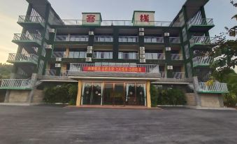 Emeiwan Baiyue Shanju Chinese Inn