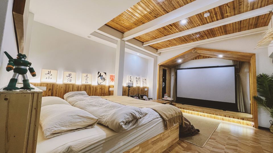 Zhoushan Aurora Migratory Bird Homestay