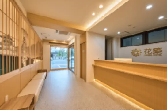 Waka Kyoto Kawaramachi Hotel