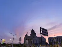 Yancheng Qingxu Hotel