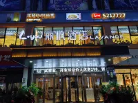 Lifeng Hotel Daoxian Hotels in Daoxian