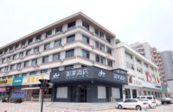Homeinn · neo (Handan Railway Station Handan Road) Hotels near Handandao Historical and Cultural District
