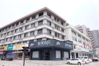 Home Inn Neo (Tiexi Street, Shanghai Railway Station)