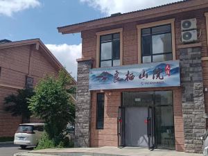 Changbai Mountain Liangqi Mountain Homestay