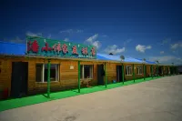 阿爾山潘小偉民宿（天池服務區店） 阿爾山國家森林公園住宿飯店