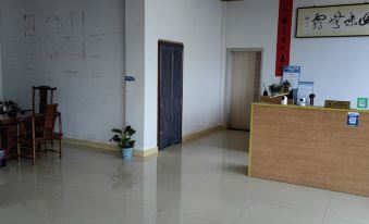 Poyang Haoyue Hotel