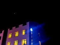 Yingshang Shanyue Homestay (Fairy Mountain Branch) Hotels in de buurt van Chongqing Xiannvshan Airport