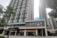 Huafei Zhixuan Hotel (Guiyang Huarun MixC) - Esport