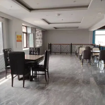 Fenglin Xingye bath Hotel