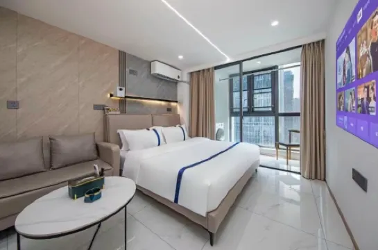 Aizhige Boutique Apartment (Vanguard Mixc City Branch)