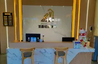 Abagar Shunxin Light Luxury Hotel - 2-Star