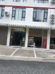 Grandma Xiaozhu Homestay Hotel in zona Lengqizhen Passenger Transport Terminal