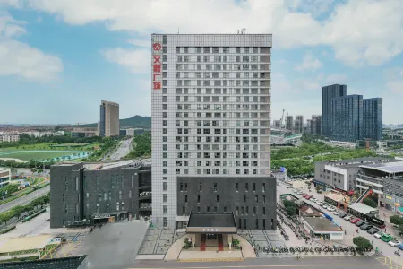 JI Hotel (Nanjing Jiangning Jiaoyuan Subway Station) Отели рядом с достопримечательностью «Jiangsu Maritime Institute (Jiangning Campus)»