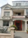 Xiayi Homestay, Sanmen County