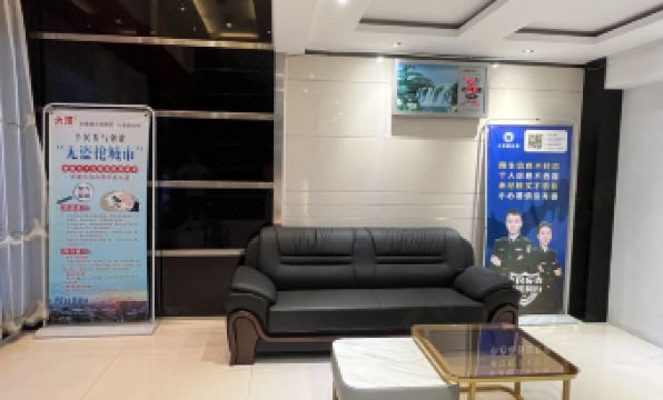 Leidu Business Hotel Wenling