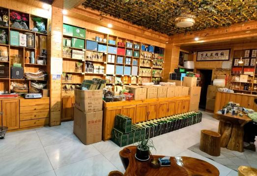 Huoshan View Tea House의 반려견 동반 가능한 외부 모습