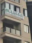 Wuchuan Yuansen Fashion Hotel