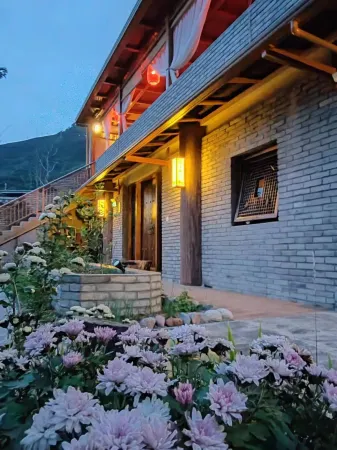 Hanyuan Zhuoma Yard Boutique Homestay Отели в г. Ханьюань