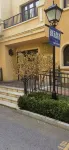 Senlan Tang quan Homestay