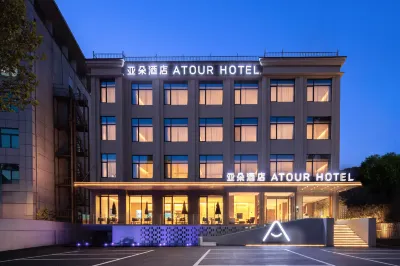 Atour Hotel, Shandong University, South Second Ring Road, Jinan Hotel in zona Shandong Socialist College