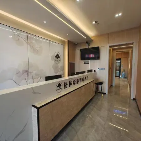 GreenTree ZhiXuan Hotel (Linqu Wanda)