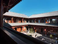 Shaxi Ancient Town Changxi Garden B&B